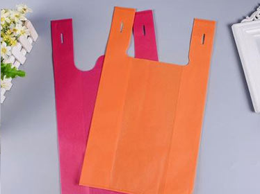 菏泽市无纺布背心袋可降解塑料袋购物袋