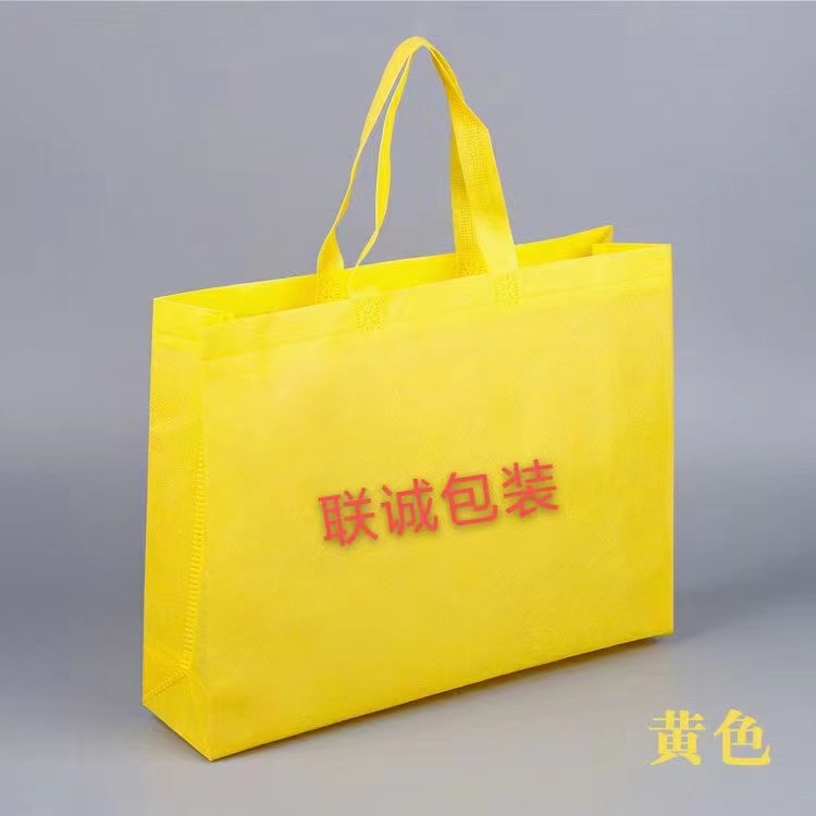 菏泽市传统塑料袋和无纺布环保袋有什么区别？